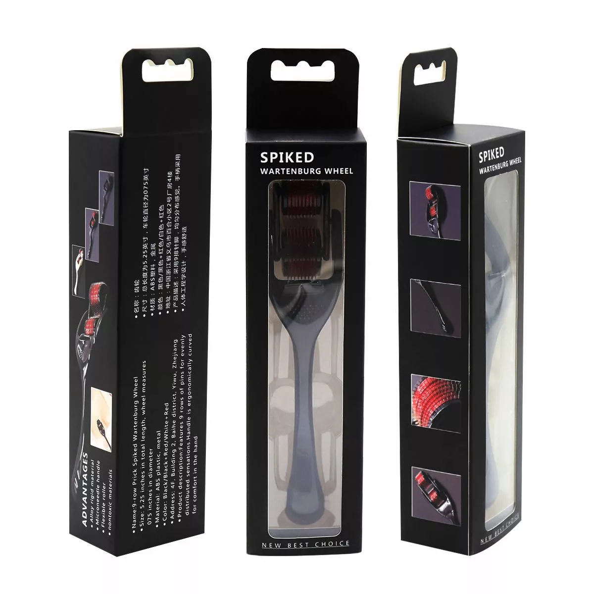 Kiotos Pinwheel Special Duo - Zwart 3 Kiotos Pinwheel Special Duo - Zwart - Afbeelding 3